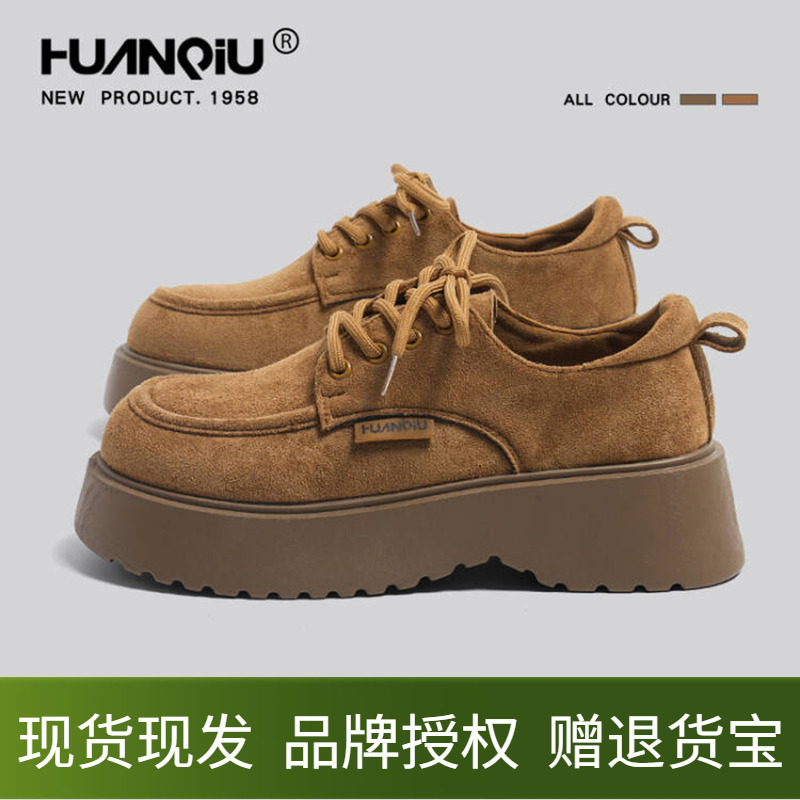 环球勃肯鞋女鞋厚底增高棕色松糕女款英伦风复古乐福鞋时尚单鞋子