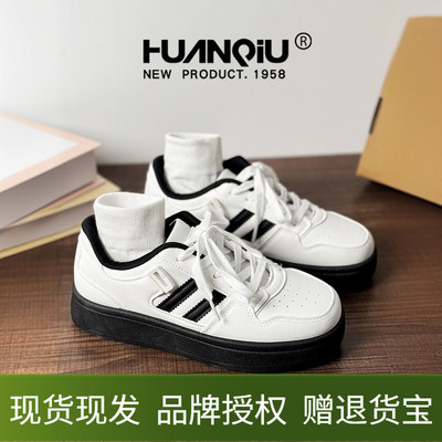 环球厚底小白鞋女鞋轻便学生平底百搭德训鞋三条杠增高休闲运动鞋