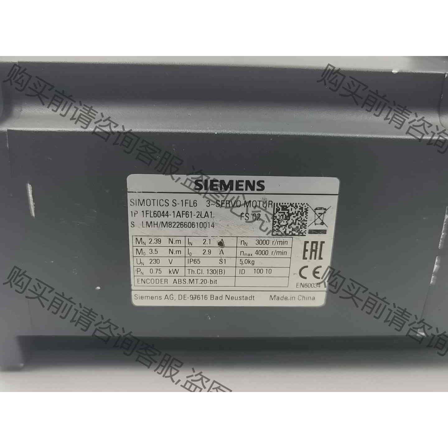 ∨90电机1FL6044-1AF61-2LA1，1台处 议价产品
