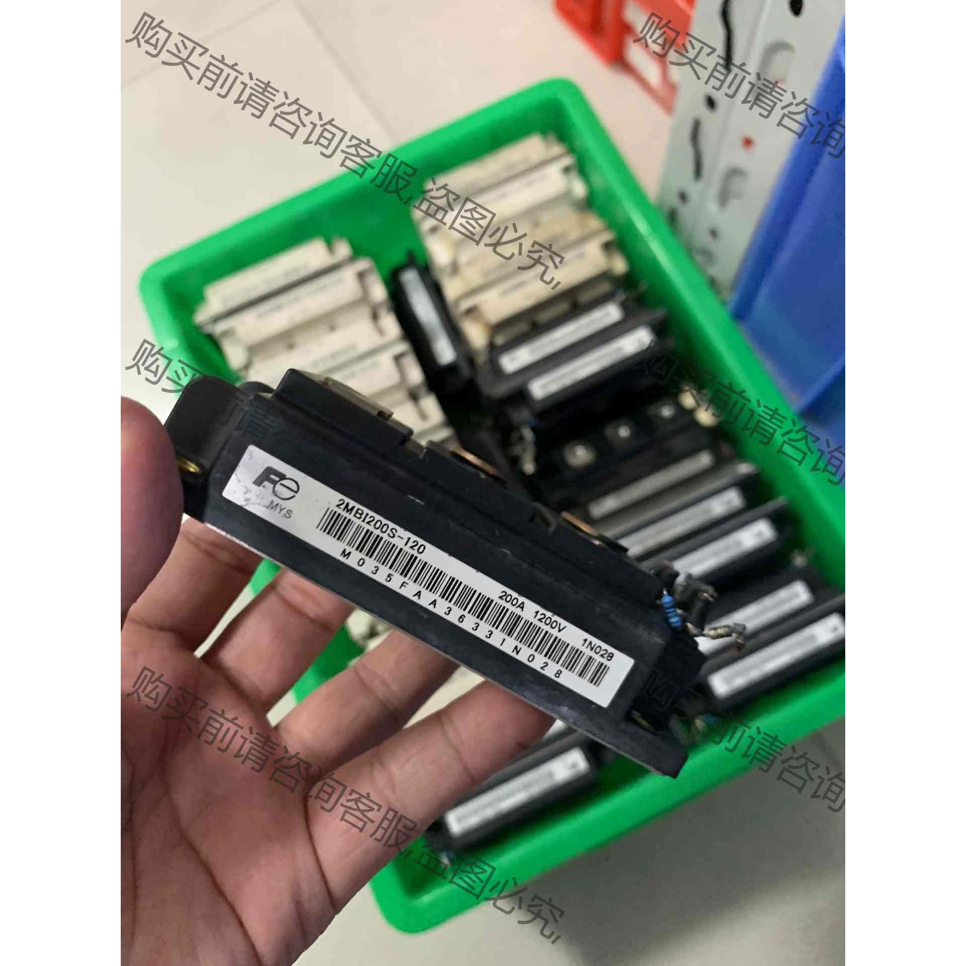 原装拆机2MBI200S-120 外观漂亮  可以代替F 议价产品