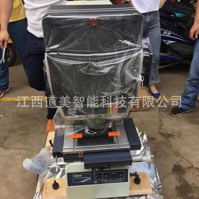 CPJ-015AZ正投工业数字轮廓测量投影仪 二维尺寸轮廓影像测量机
