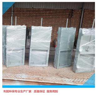 利阳高温卸料闸板阀石灰窑用带托辊300X300手动全密封插板阀