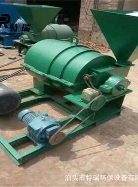 磨煤喷粉机 煤粉粉碎机 MP180型厂家回转窑锅炉喷煤机 煤粉燃烧器