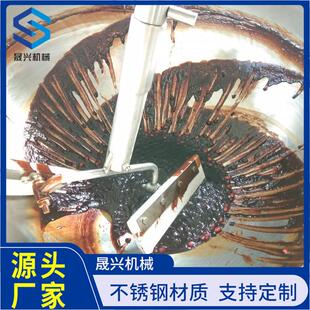 不锈钢行星炒锅 全自动火锅底料搅拌炒锅 酱料多功能炒料机