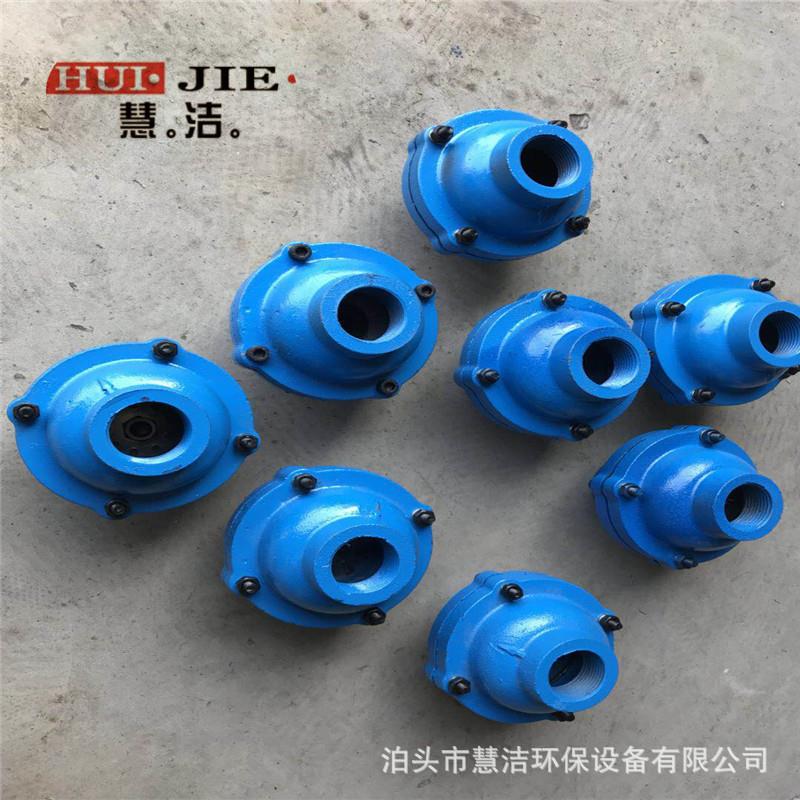 克莱德止回阀阀芯逆止阀单向阀1/2寸A2958补气阀15型除灰输灰备件