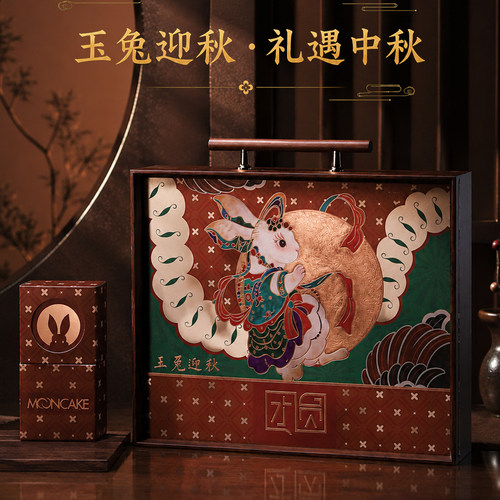 2026新款高档中秋月饼包装盒礼盒空盒礼品盒子手提6粒8粒木质硬盒