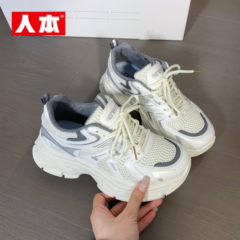 人本官方店2025新款夏季透气网面鞋女百搭休闲运动板鞋厚底老爹鞋