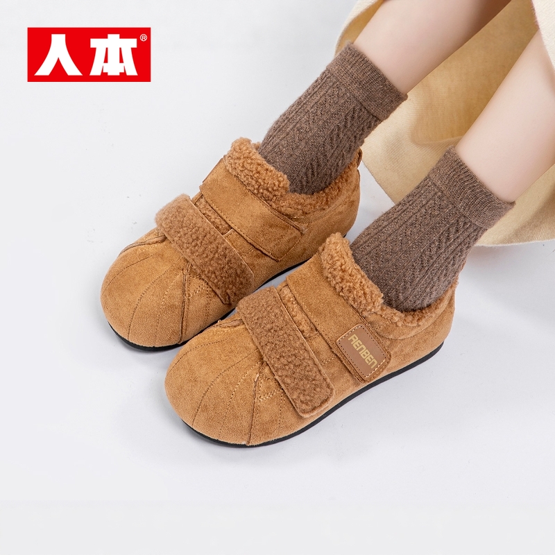 人本官方店2025新棉鞋厚底休闲百搭冬季魔术贴保暖加绒懒人面包鞋