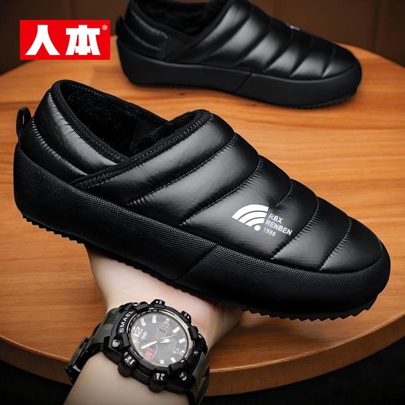 人本官方店2025新款冬季加绒加厚防寒防水防滑软底雪地靴一脚蹬