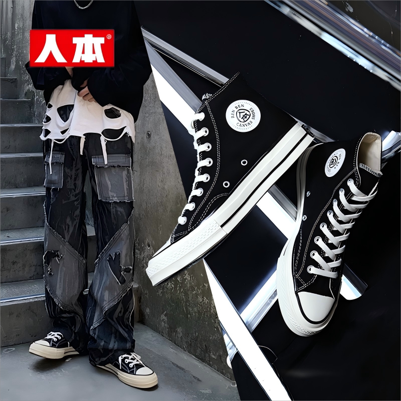 人本官方店2026春季新款黑白帆布鞋高帮厚底百搭休闲ins风男鞋
