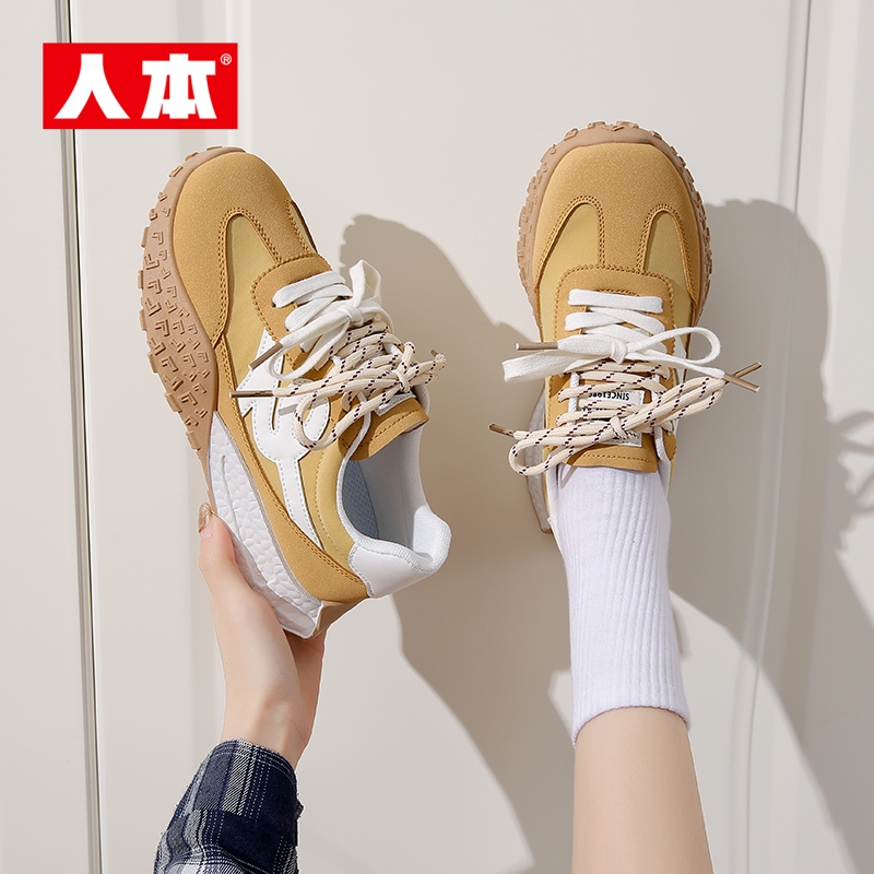 人本官方店蜜桃粉多巴胺老爹鞋女休闲运动德训鞋复古跑鞋学生春季