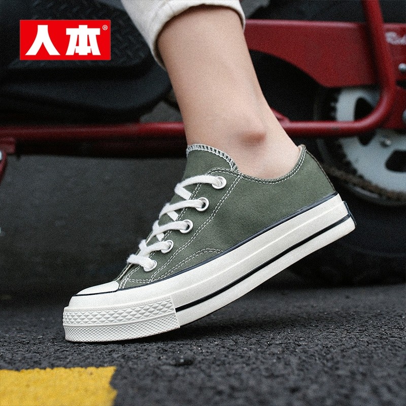 人本官方2025春季新款帆布鞋休闲百搭日系学生潮厚底配裙子的鞋子,女鞋,帆布鞋,淘宝优惠券,粉丝福利购,淘宝优惠卷