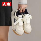 赛车鞋 人本官方店2026秋学生透气粉色百搭女厚底运动鞋 系带德训鞋