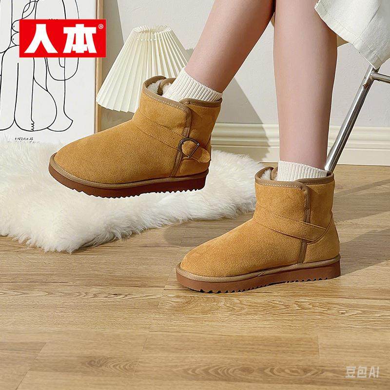 人本官方店加绒保暖雪地靴复古短靴休闲棉靴平底搭扣学生百搭秋冬,女鞋,时尚雪地靴,淘宝优惠券,粉丝福利购,淘宝优惠卷