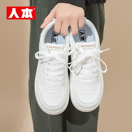 人本官方店休闲鞋百搭运动鞋复古ins经典女款小白鞋低帮女鞋学生