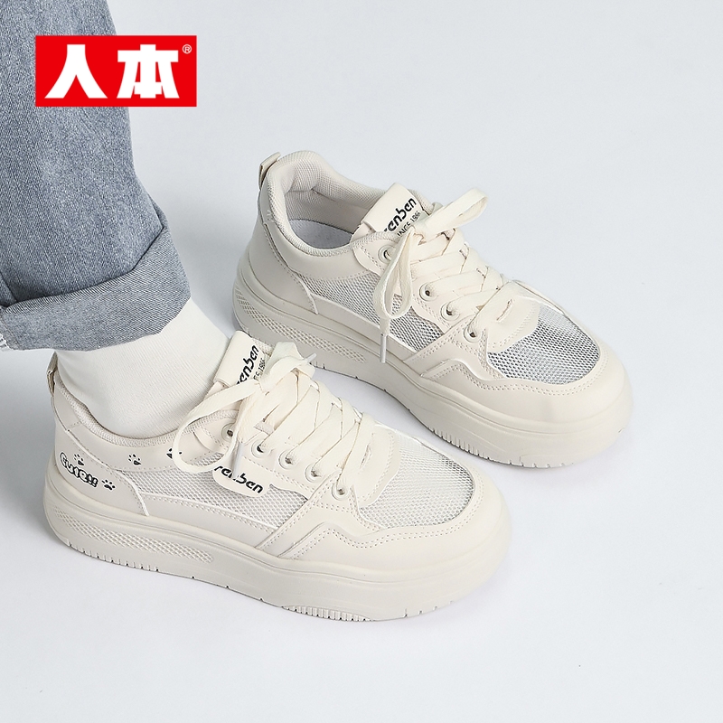 人本官方店小白鞋2025新款夏季网面透气休闲增高百搭板鞋涂鸦网鞋