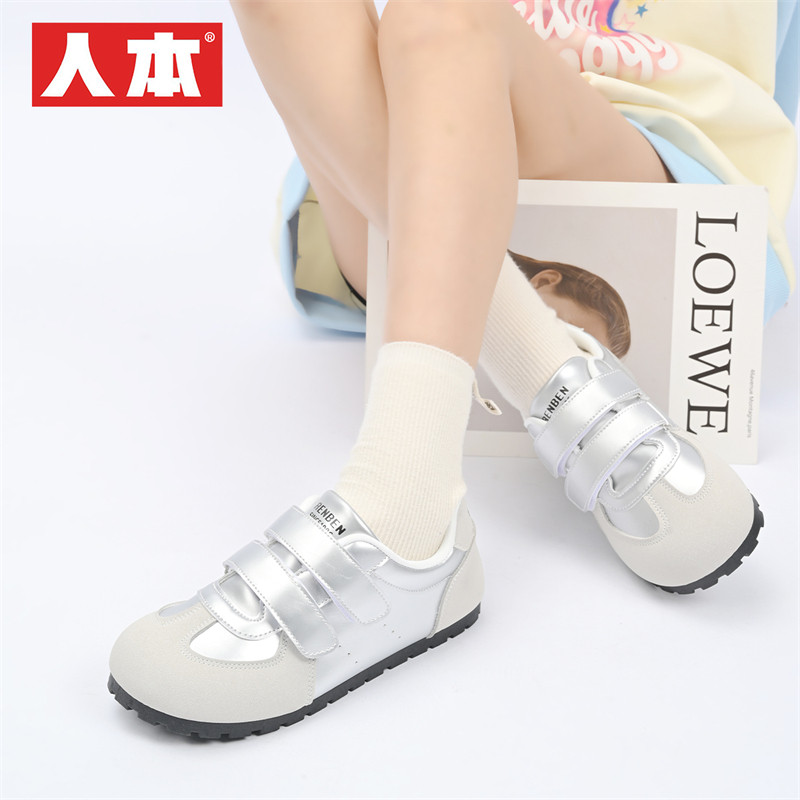人本官方店正品魔术贴小白鞋2025女德训鞋新款银色泡芙平底休闲鞋,女鞋,时尚休闲鞋,淘宝优惠券,粉丝福利购,淘宝优惠卷