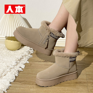 人本官方店加绒雪地靴复古ins风学生百搭短靴保暖冬季 棉靴拉链潮