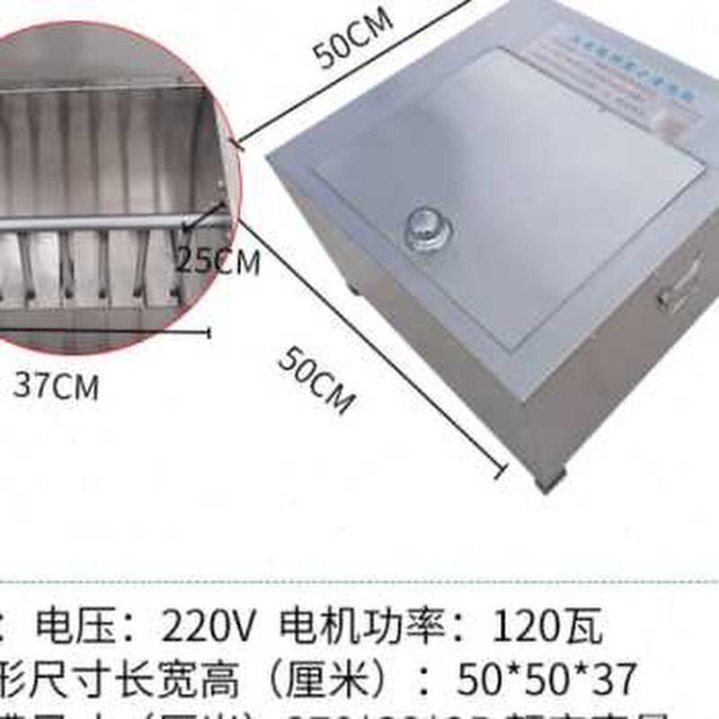 爆品商用自动烧烤洗签子清洗机烧烤店用不锈钢竹签铁签烤串钎肉品