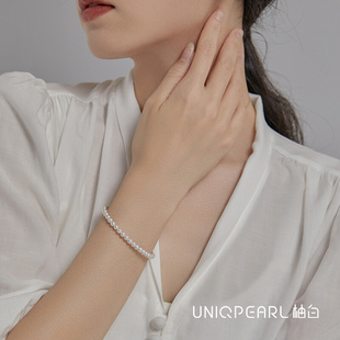 见 遇 UNIQPEARL柚白开口手镯18K金天然极光珍珠女碎金闪闪手链