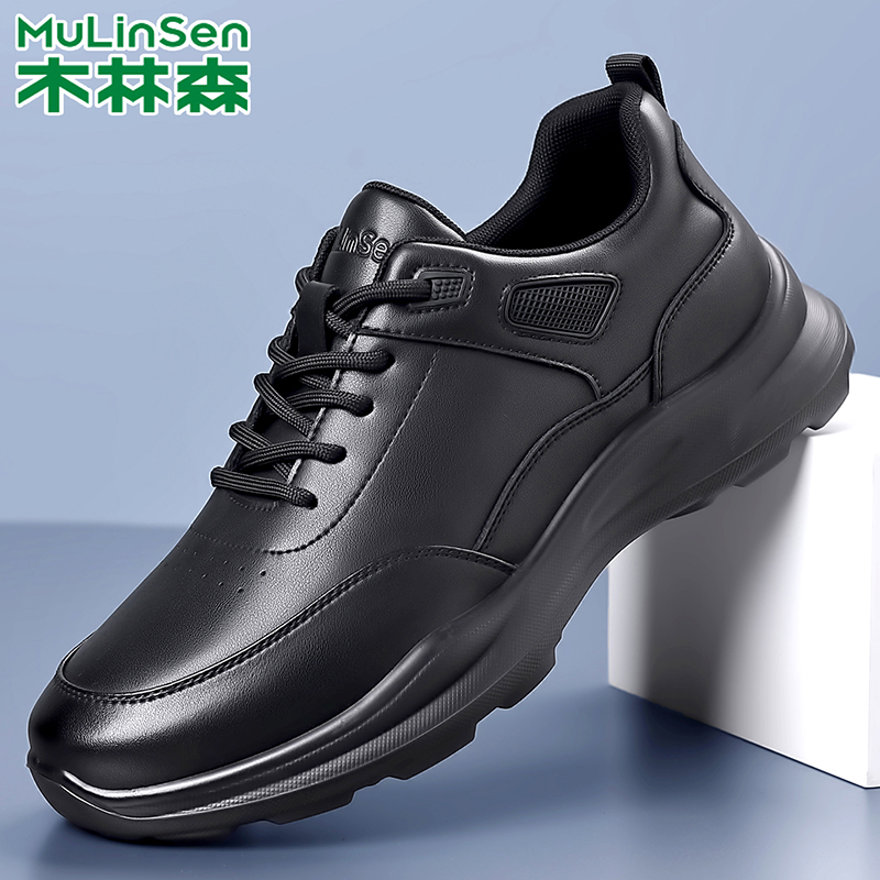 木林森2025新款软底休闲运动皮鞋