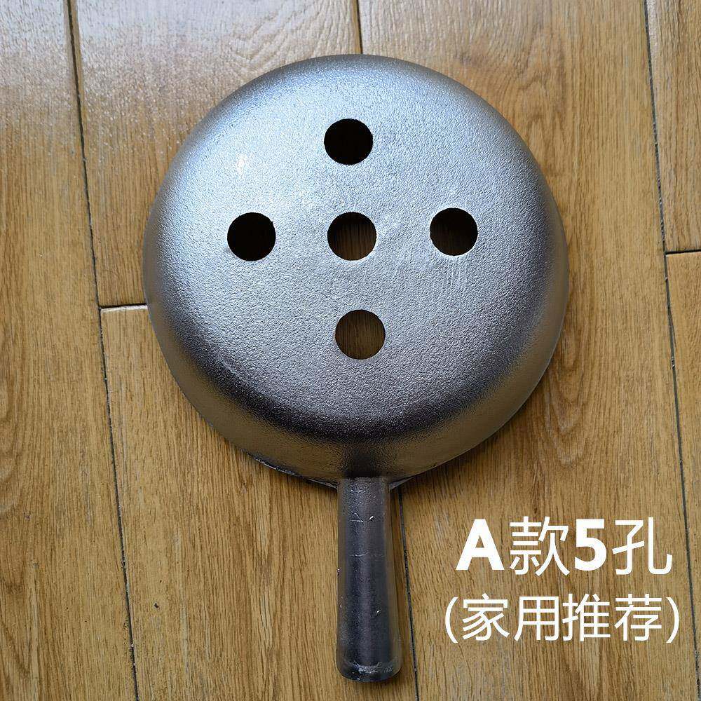 手工酸辣粉漏瓢 手工打粉专用工具水瓢 濑粉漏勺成都肠粉铝漏丝
