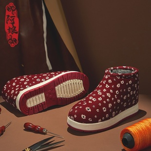 鸡婆鞋棉鞋女冬加绒加厚外穿棉拖鞋包跟老式妈妈保暖防滑老年人