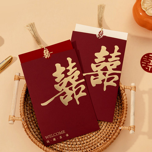 请帖结婚邀请函2026中式请柬订婚喜帖订婚高级感小众定制打印纸质