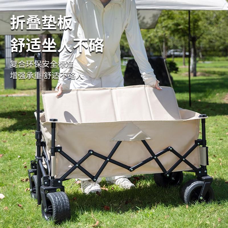 家用野营车买菜小推车折叠露营车推车户外拉车聚拢款营地车购物车