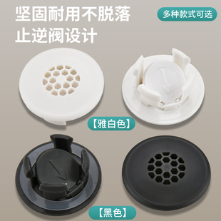 洗手池溢水孔漏水塞子面盆洗脸盆溢水口装饰盖防臭毛发防堵盖配件