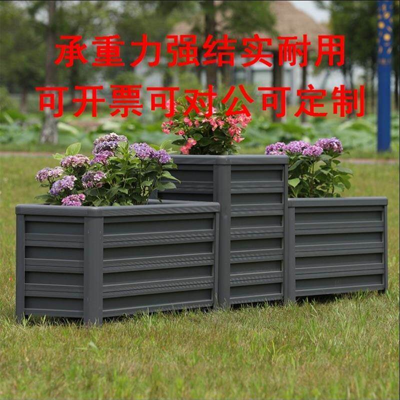 厂家直销花槽庭院阳台大花盆栅栏铝合金花箱防腐木种植箱种树市政