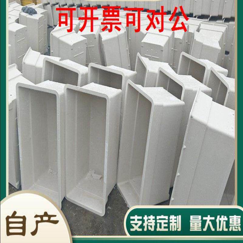 厂家直销马路道路塑料立交桥隔离护栏桥梁栏杆高架桥花箱花盆内胆