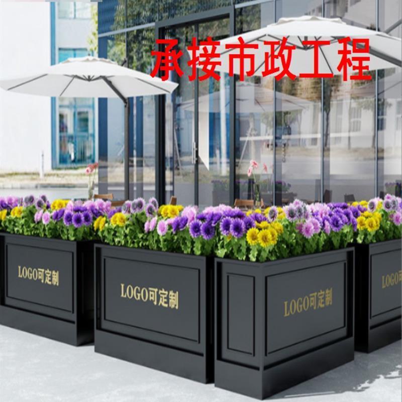 厂家直销花箱隔断商场外摆商业街广场花盆铁艺组合高温烤漆花坛
