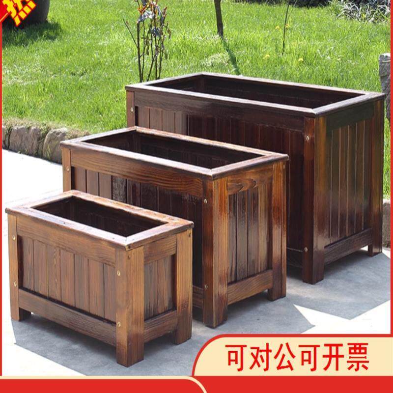 厂家直销防腐木花箱露台种菜盆长方形花盆组合大号阳台实木绿植