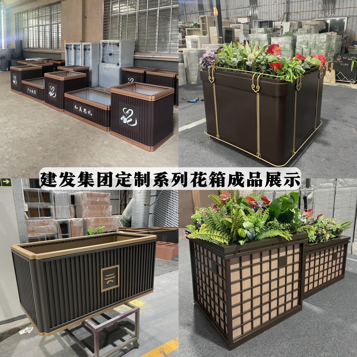 厂家直销广场树池花盆街道定制户外售楼部花钵室外花坛移动花箱