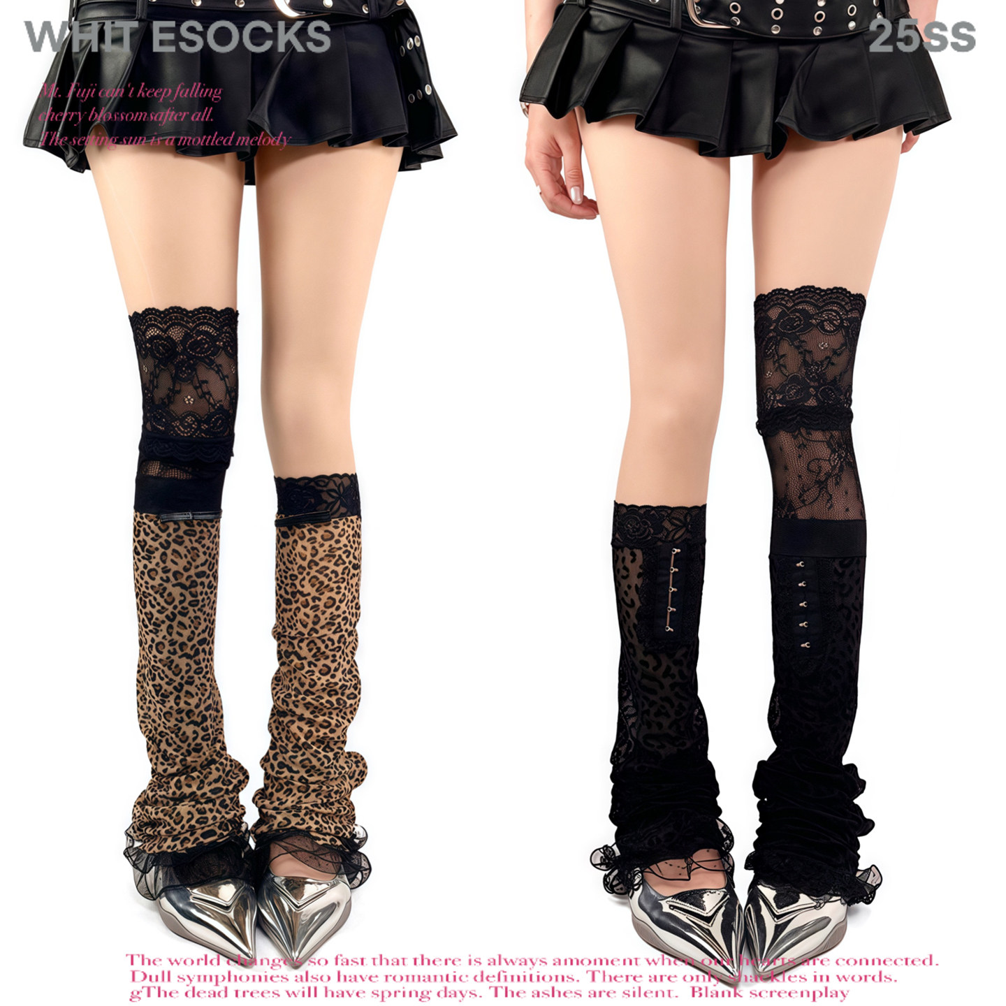 WHITE SOCKS春夏薄款y2k辣妹豹纹蕾丝花边小腿袜女拼接中筒袜套女