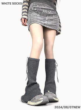white socks韩系春秋灰色堆堆袜套绑带针织喇叭口小腿袜套ins女