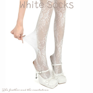 甜美少女风白色丝袜镂空网袜女植物花卉连裤 袜美腿塑形透气打底袜