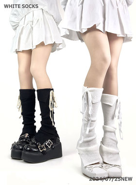 white socks春夏白色薄款日系堆堆袜芭蕾绑带蝴蝶结针织小腿袜套