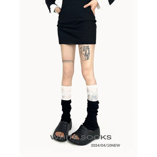 Whitesocks百搭女涤棉堆堆袜