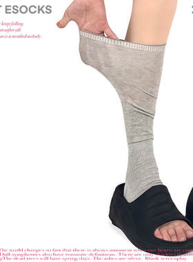 WHITE SOCKS灰色小腿袜套miu系简约百搭木耳花边堆堆袜踩脚款袜套