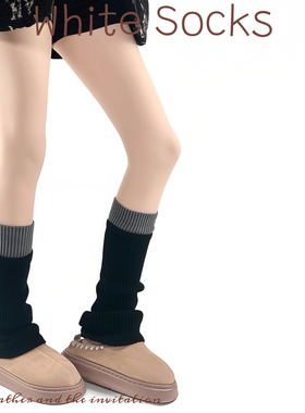 WHITE SOCKS黑色学院风双罗口堆堆袜女针织百搭小腿袜搭配雪地靴