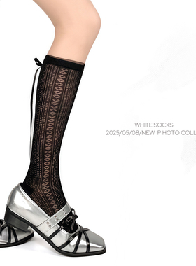 WHITE SOCKS黑色镂空小腿袜女薄款jk芭蕾风堆堆袜miu系中筒袜长袜