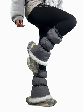 white socks冬季灰色挡风袜套羽绒保暖加绒小腿袜套配雪地靴ins黑