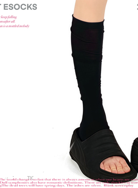 WHITE SOCKS黑色2025新款堆堆袜套纯色百搭花边小腿袜套配人字拖