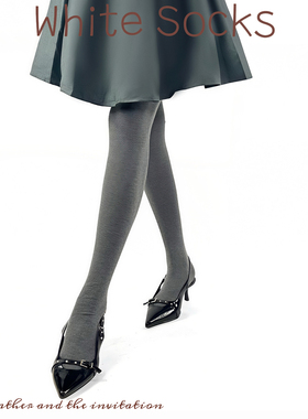 格蕾系灰色竖条纹连裤袜女秋冬保暖打底裤袜前T后U裆显瘦压力袜女