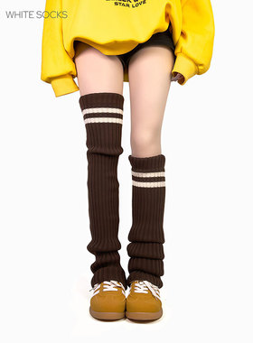 white socks棕色加长学院保暖堆堆袜套过膝针织条纹小腿袜套ins女