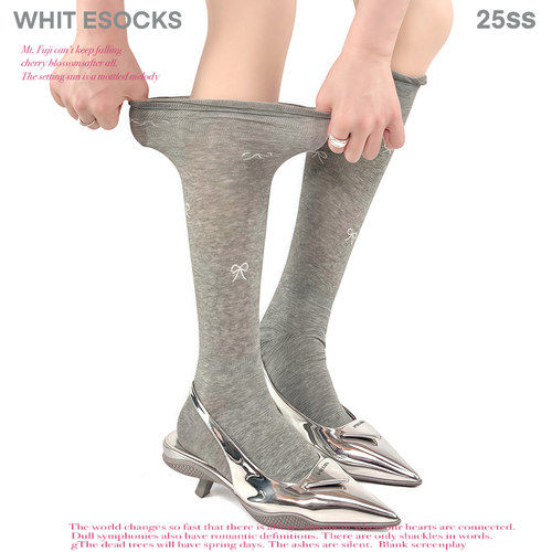 WHITE SOCKS灰色蝴蝶结印花小腿袜miu系简约百搭堆堆袜花边长筒袜