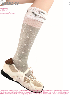 WHITE SOCKS灰色波点拼接网眼小腿袜泡泡口百搭学院风堆堆袜ins女