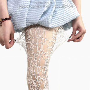 袜打底袜 破洞白色丝袜镂空连裤 WHITE SOCKS春夏镂空渔网袜女薄款